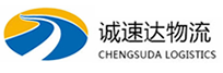 宁波到康马县物流公司